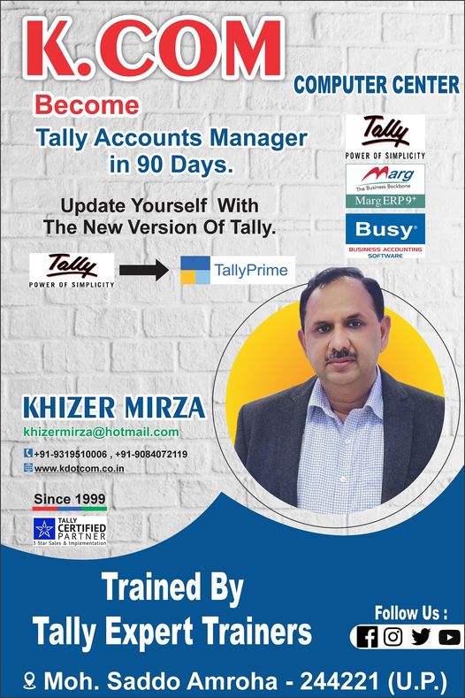 k.com computer center | Best Tally Accounts Center in Amroha